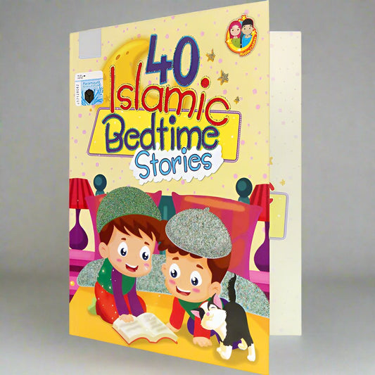 40 Islamic Bedtime Stories